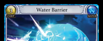 Water Barrier
